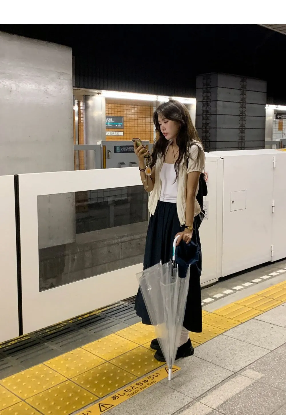 Anti-aging cardigan jacket