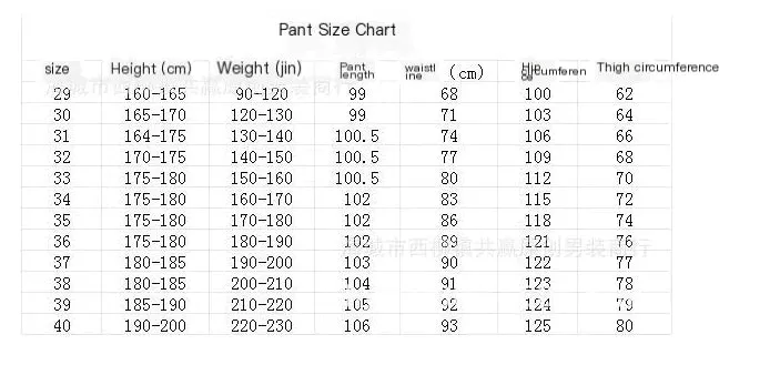 Bari -Stretchy Cargo Pants for Men