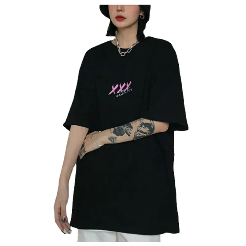 High Street Cashew Short Sleeve T-Shirt