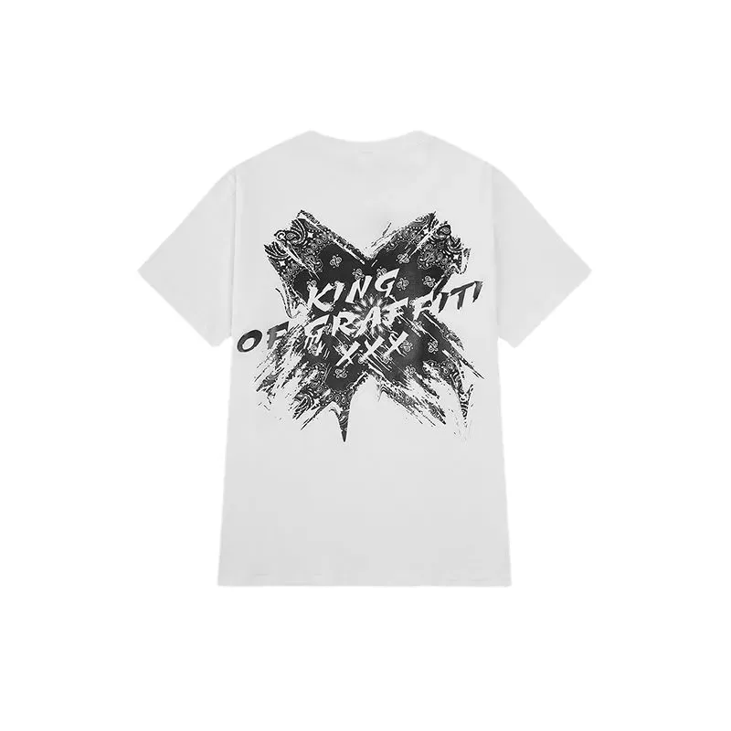 High Street Cashew Short Sleeve T-Shirt