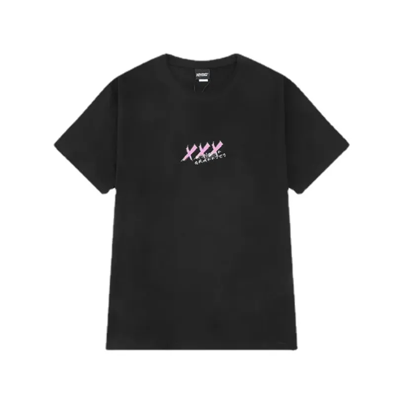 High Street Cashew Short Sleeve T-Shirt
