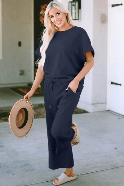 Jenelle Full Size Texture Short Sleeve Top and Pants Set