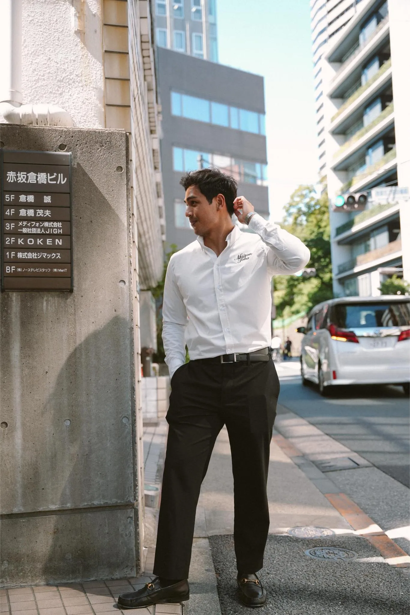 MAISON TOHA: CLASSIC SHIRT IN WHITE